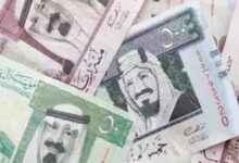 Photo of سعر الريال مقابل الدولار والعملات الأجنبية اليوم الخميس 2-7-1446