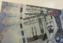 Photo of سعر الريال مقابل الجنيه المصري والعملات العربية اليوم الإثنين 6-7-1446