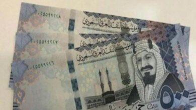 Photo of سعر الريال مقابل الجنيه المصري والعملات العربية اليوم الإثنين 6-7-1446