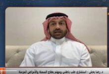 Photo of مختص: النشاط الرياضي يساهم في التخلص من تداعيات الأمراض المزمنة