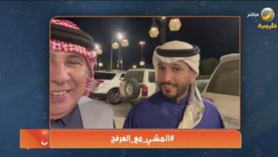 Photo of بالفيديو.. محمد النحيت لياهلا بالعرفج: أعقد اجتماعاتي أثناء المشي وأتخذ قراراتي وأنا جالس