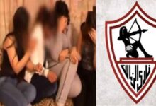 Photo of شبكة احتيال تستغل اسم نادي الزمالك لاستهداف الخليجيين في مصر