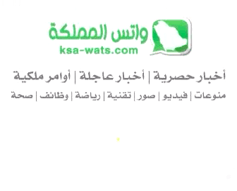 انقر هنا للإنضمام