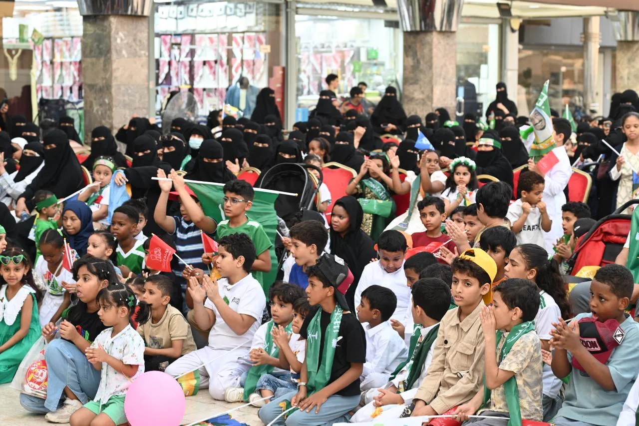 صورة