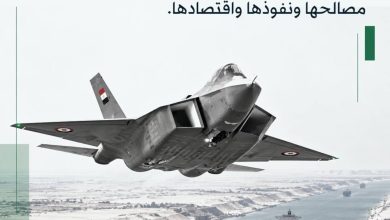 تصميم توضيحي لمقال دخول مصر الحرب