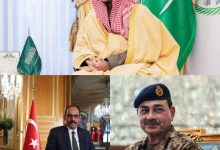 الأمير خالد بن سلمان وعاصم منير وإبراهيم قالن