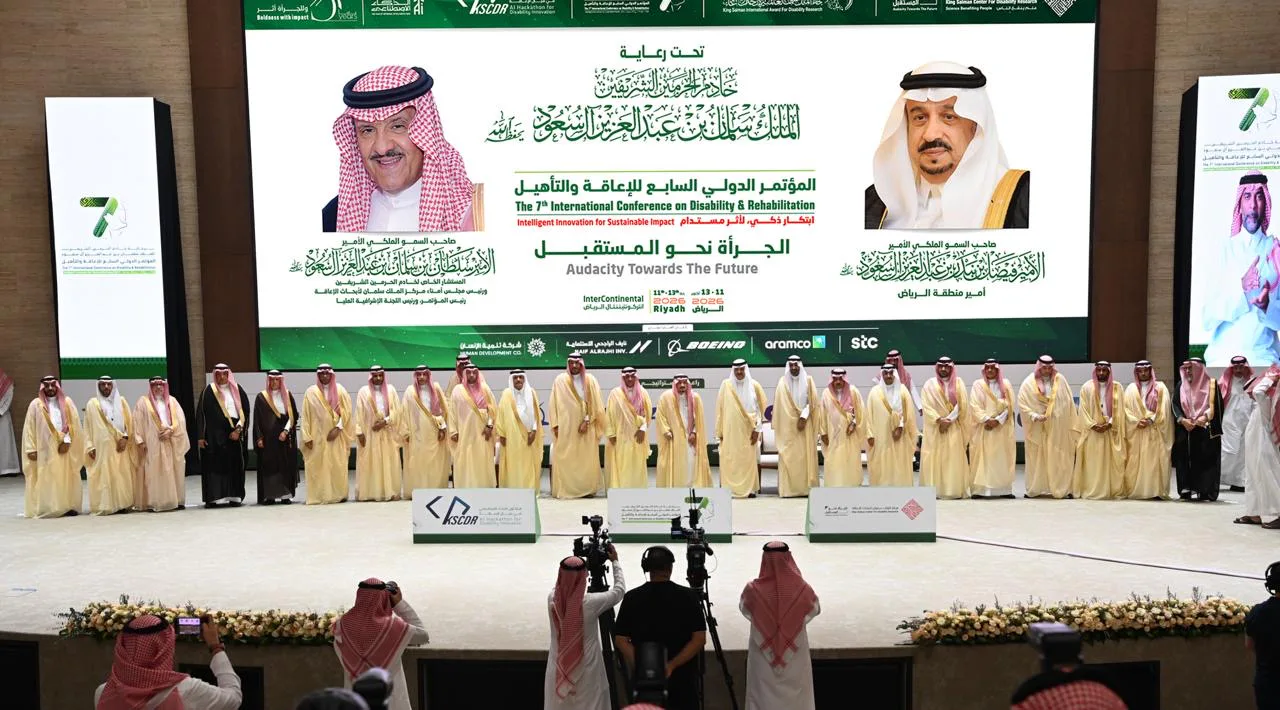 صورة