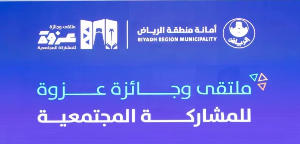 صورة من الألبوم