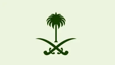 شعار المملكة العربية السعودية