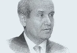 عبد الرحمن الراشد