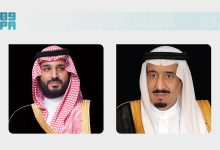 خادم الحرمين الشريفين الملك سلمان وسمو ولي العهد الأمير محمد بن سلمان