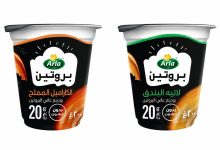 عبوات آرلا بروتين بودينغ بالنكهات المشمولة بالتحذير