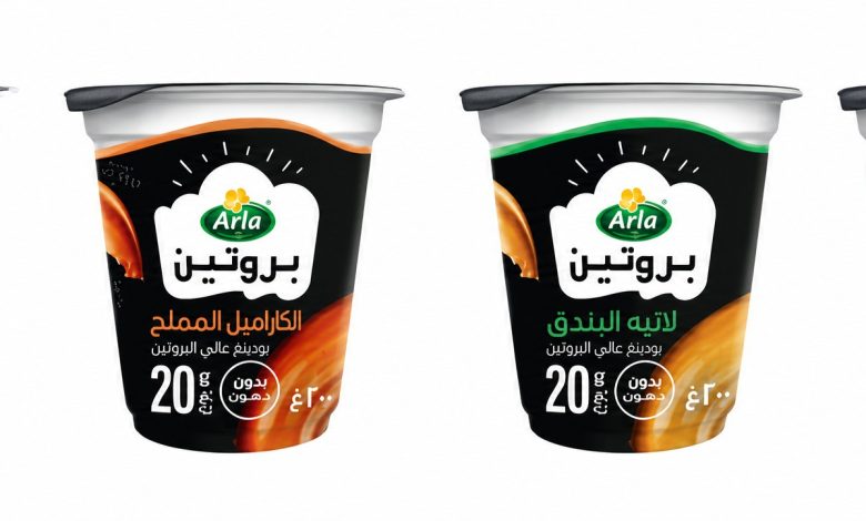 عبوات آرلا بروتين بودينغ بالنكهات المشمولة بالتحذير