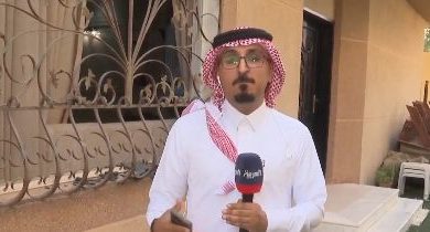 مراسل العربية من موقع سقوط شظايا صاروخ على منزل بالرياض
