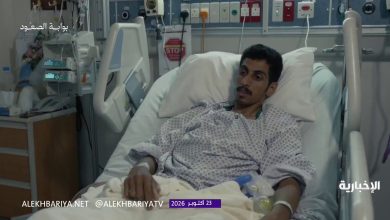 لقطة من فيلم الإخبارية عن شهادات ناجين من اعتداء مطار الملك خالد