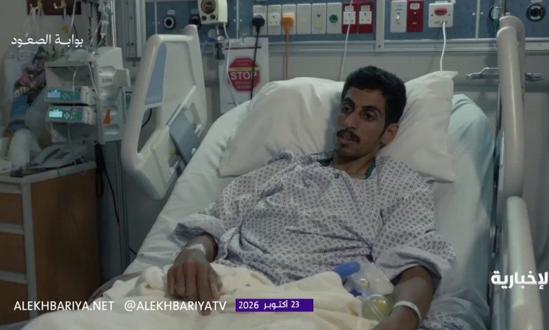 لقطة من فيلم الإخبارية عن شهادات ناجين من اعتداء مطار الملك خالد