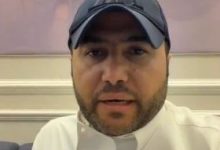 لقطة من فيديو قصة استعادة هاتف آيفون مسروق
