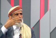 الشيخ محمد الشليف خلال حديثه عبر قناة سهيل