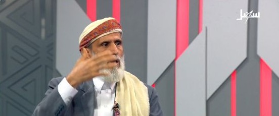الشيخ محمد الشليف خلال حديثه عبر قناة سهيل