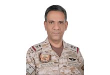 التحالف يعلن اعتراض صاروخ باليستي باتجاه خميس مشيط