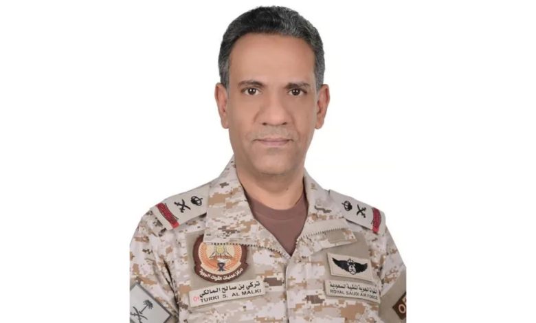 التحالف يعلن اعتراض صاروخ باليستي باتجاه خميس مشيط