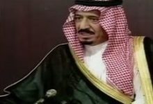 الملك سلمان بن عبدالعزيز في لقطة من الفيديو